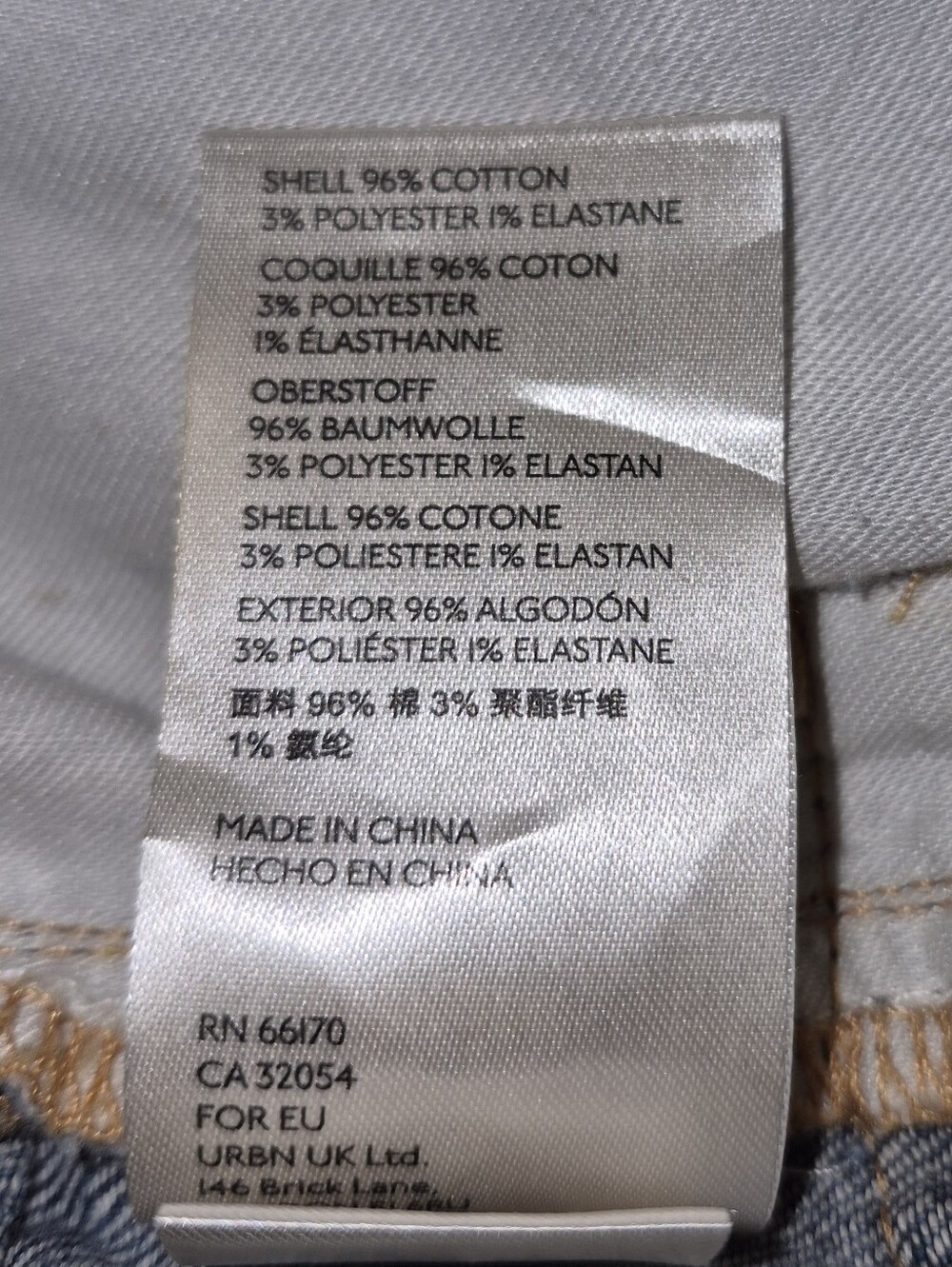 Pilcro Slim Boyfriend Jeans by Anthropologie - Size 32 - Picture 10 of 10